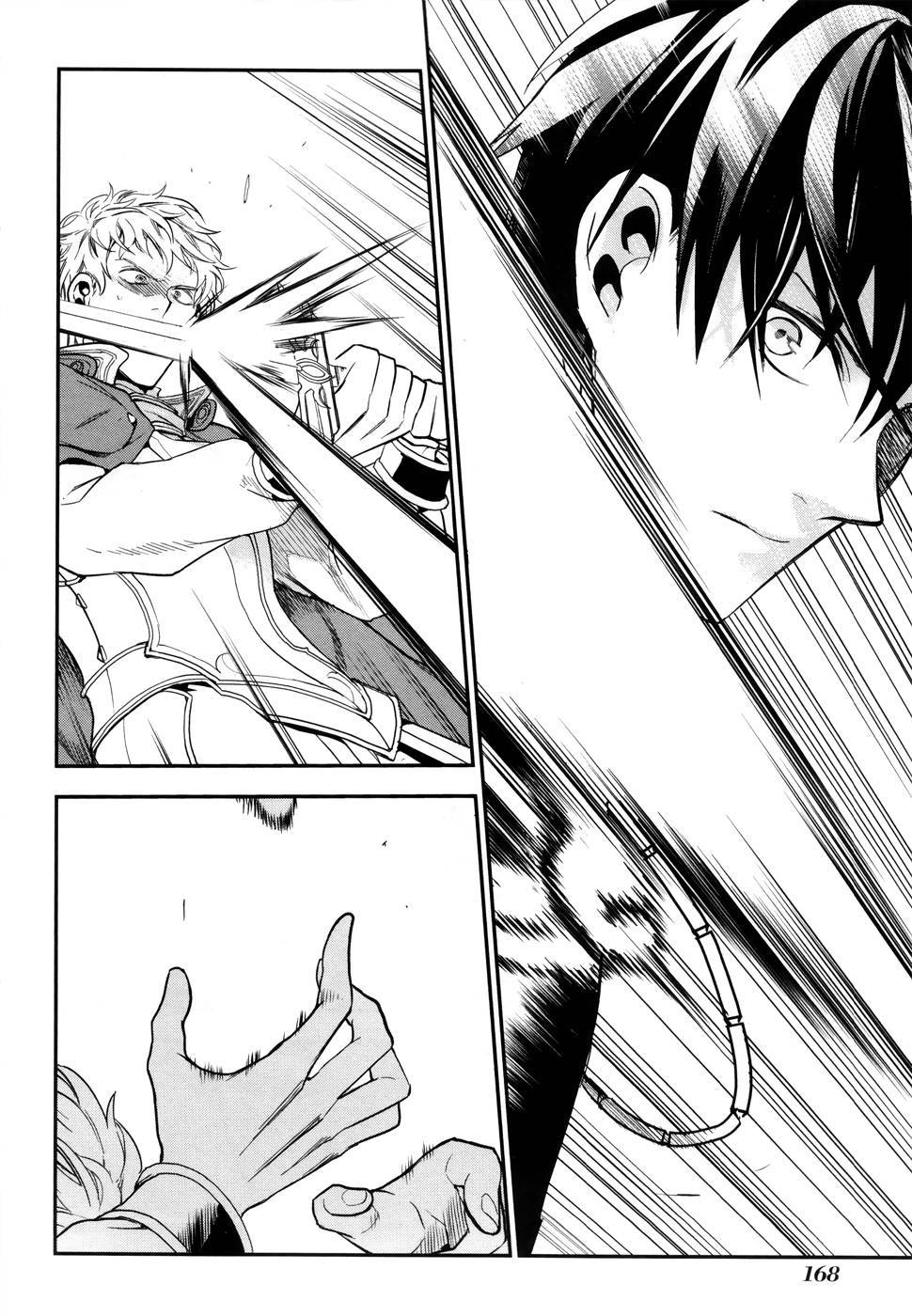 Rain chapter 34 page 23