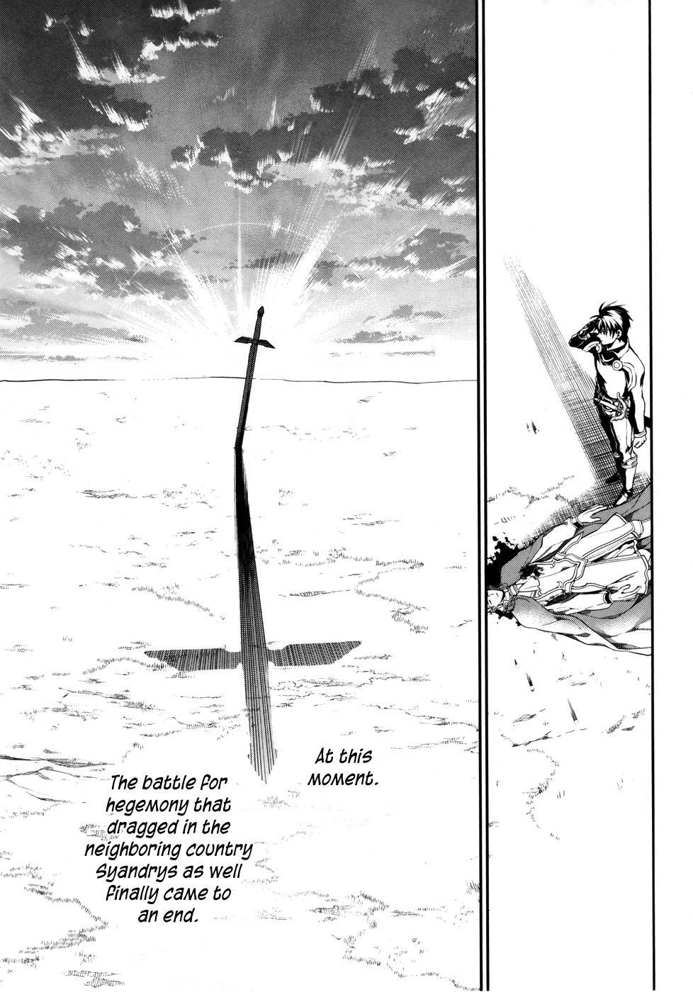 Rain chapter 34 page 27