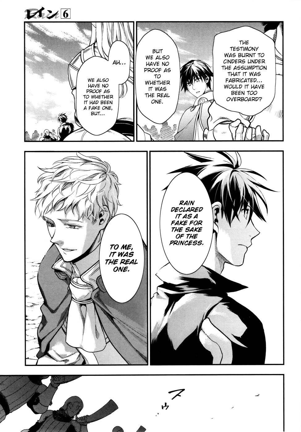 Rain chapter 34 page 6