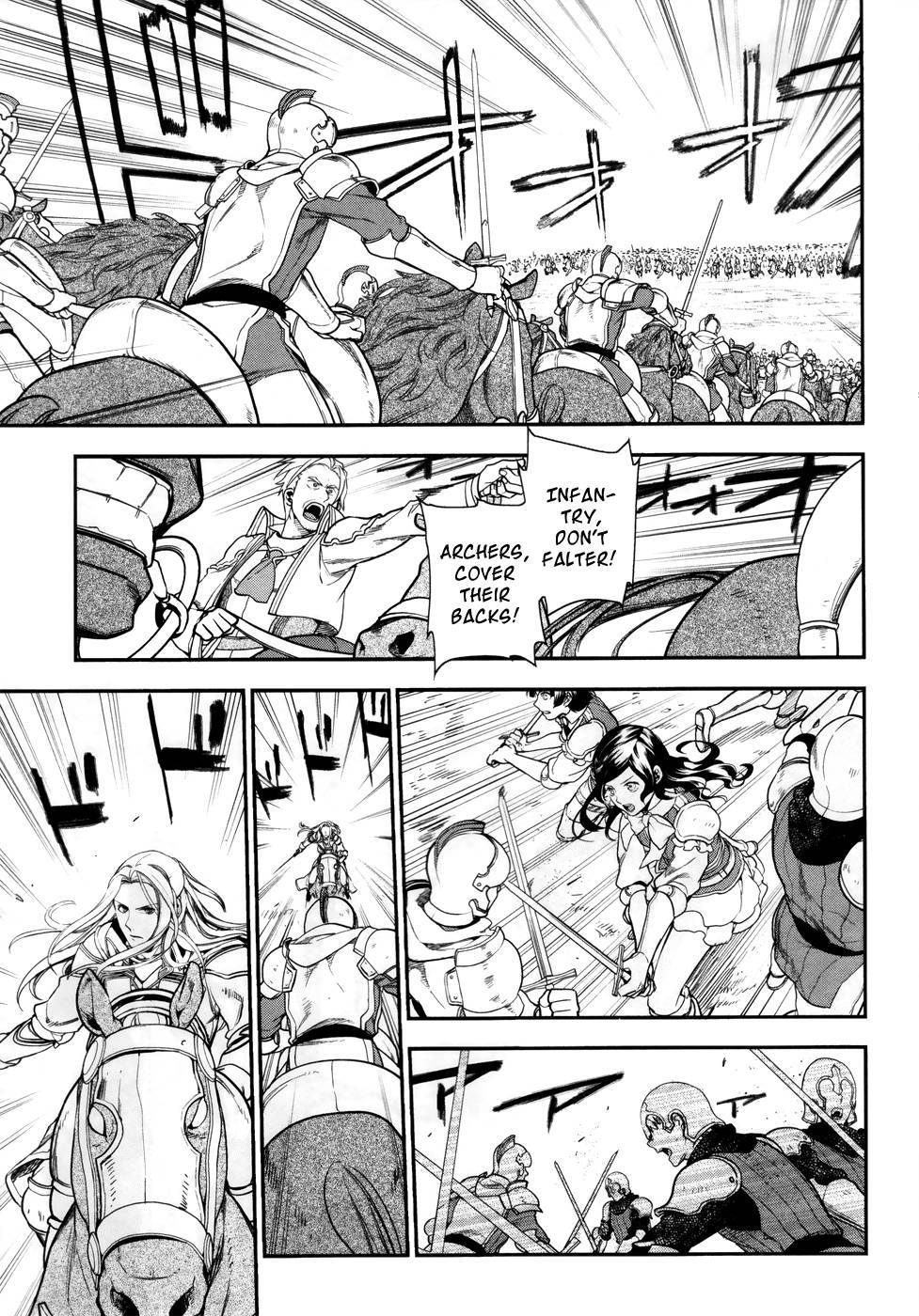 Rain chapter 34 page 8