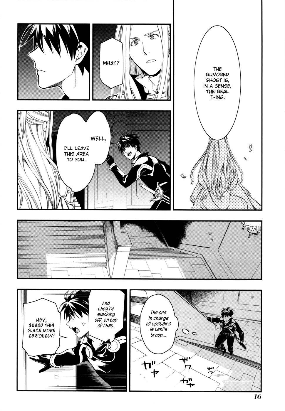 Rain chapter 35 page 18