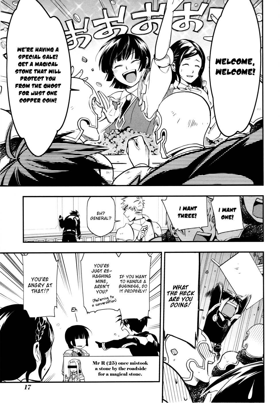 Rain chapter 35 page 19