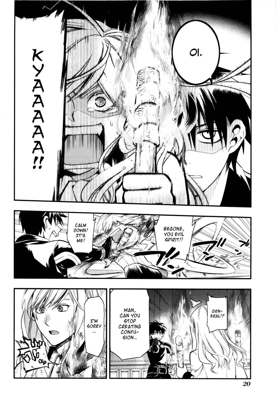 Rain chapter 35 page 22