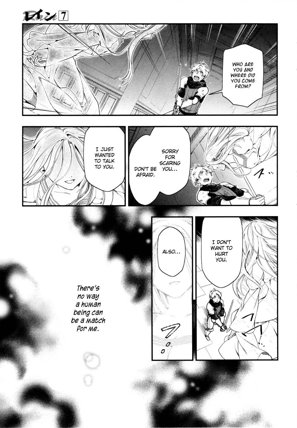 Rain chapter 35 page 9