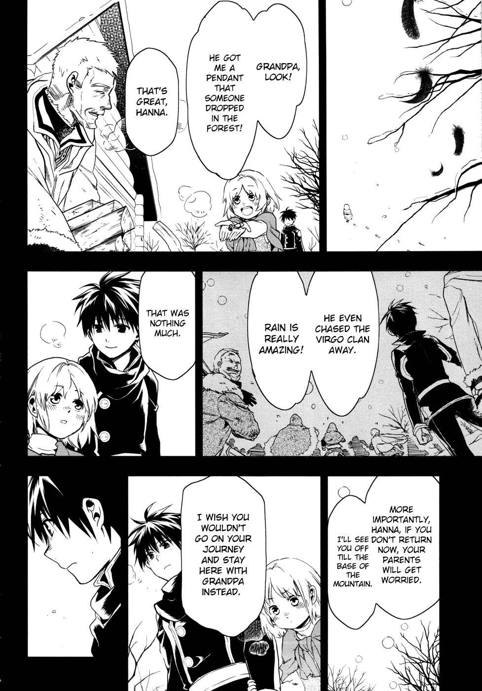 Rain chapter 36 page 15