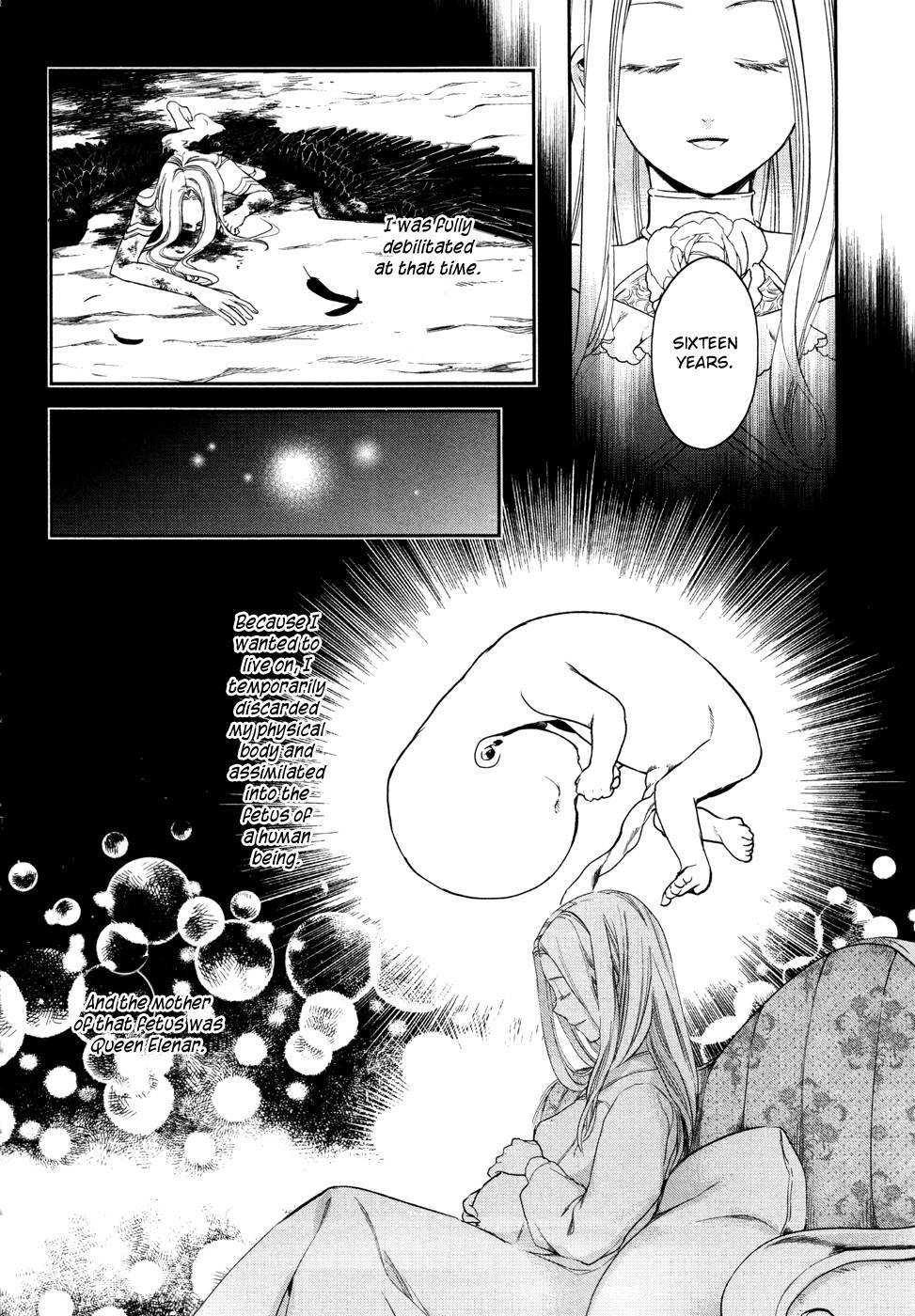 Rain chapter 36 page 8