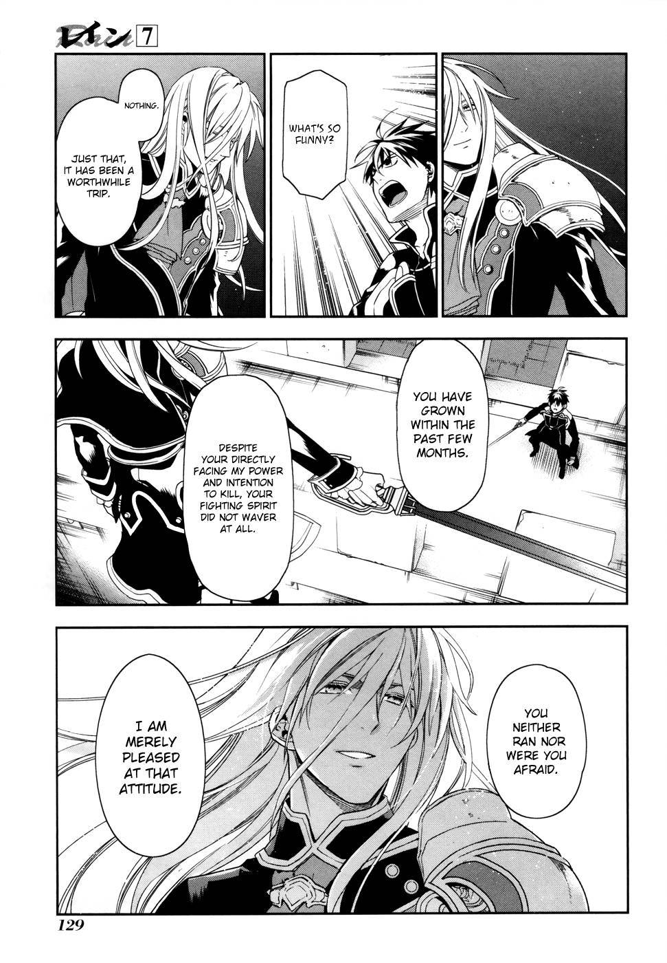 Rain chapter 39 page 15