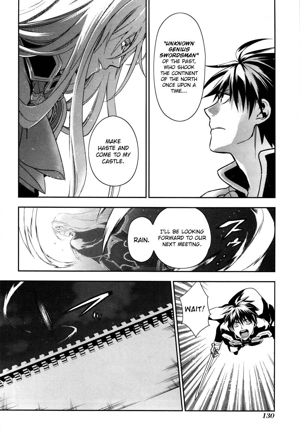 Rain chapter 39 page 16