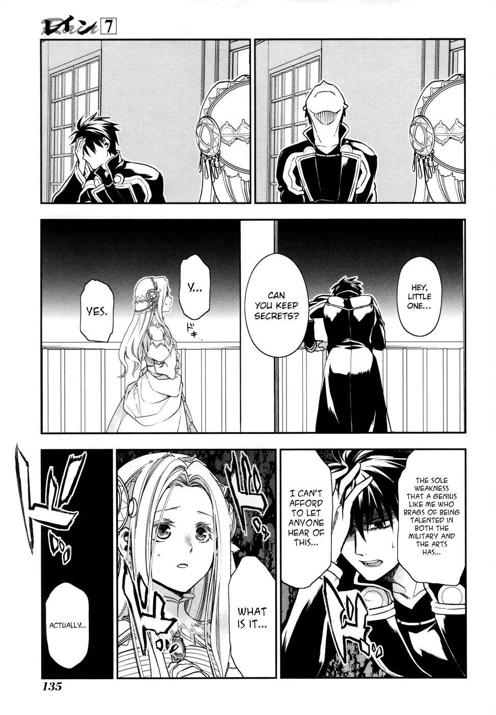 Rain chapter 39 page 21