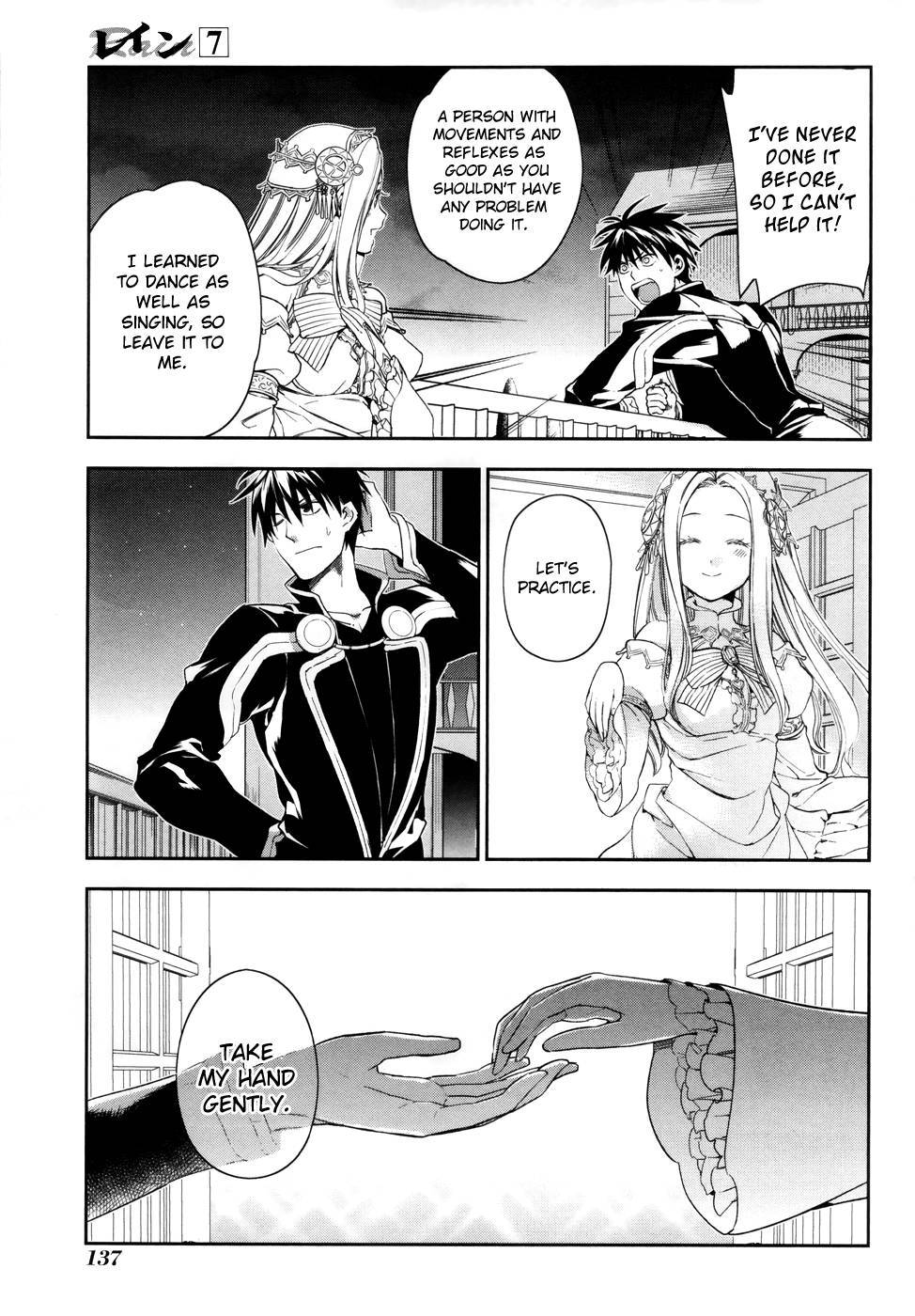 Rain chapter 39 page 23