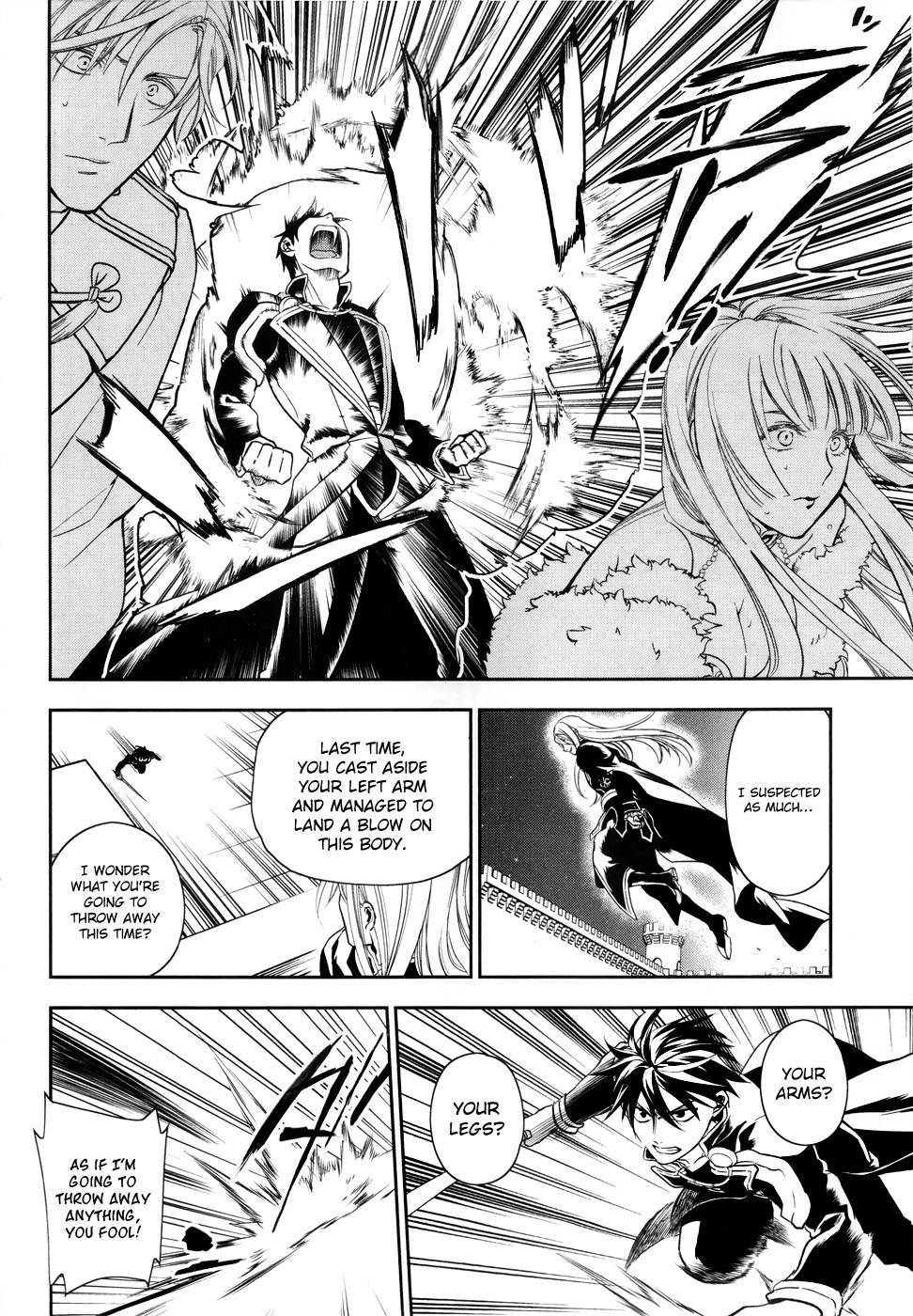 Rain chapter 39 page 8