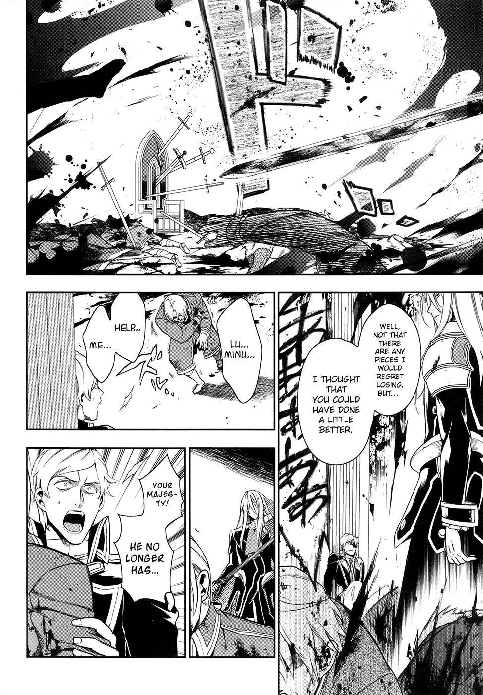 Rain chapter 40 page 10