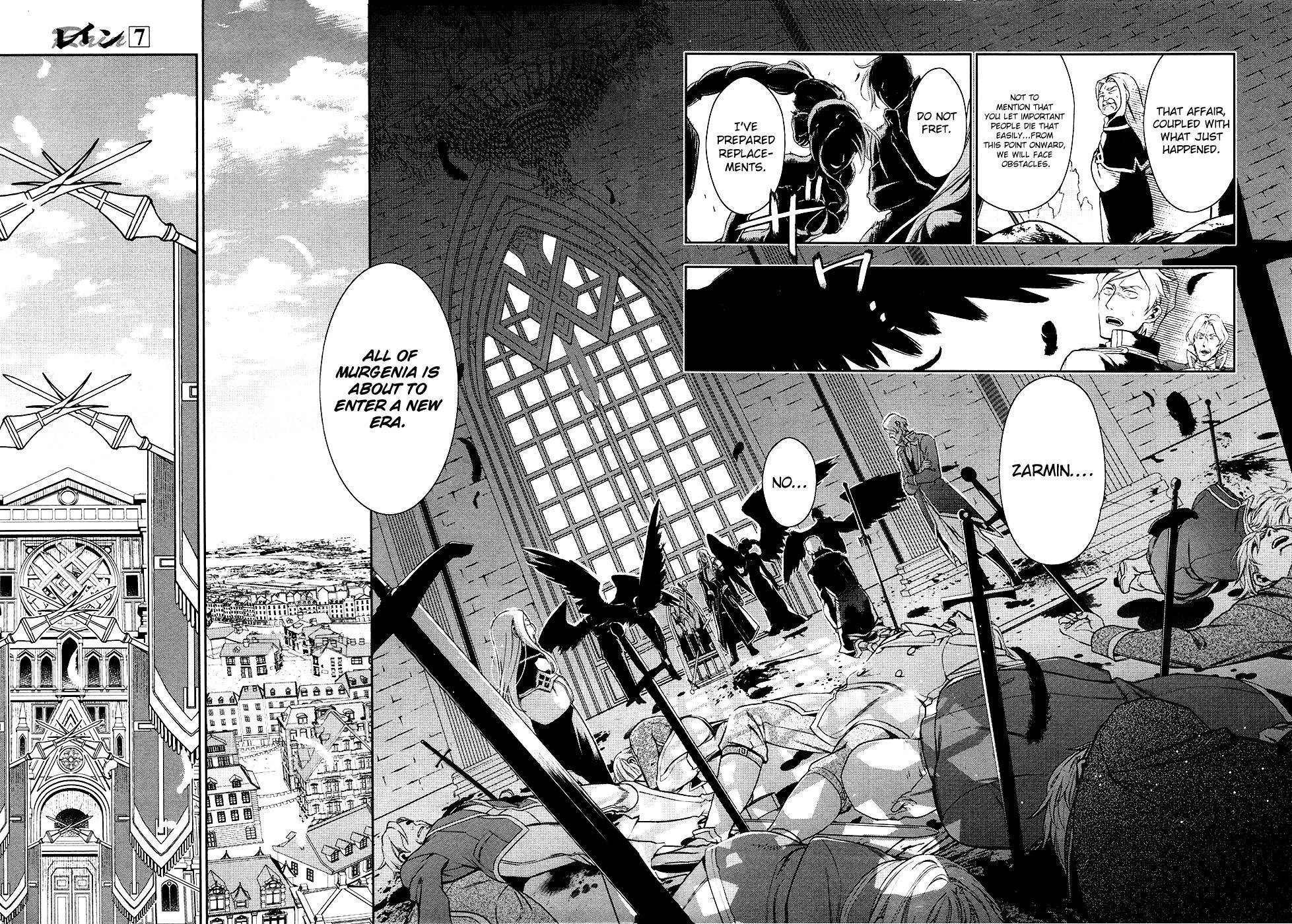 Rain chapter 40 page 12