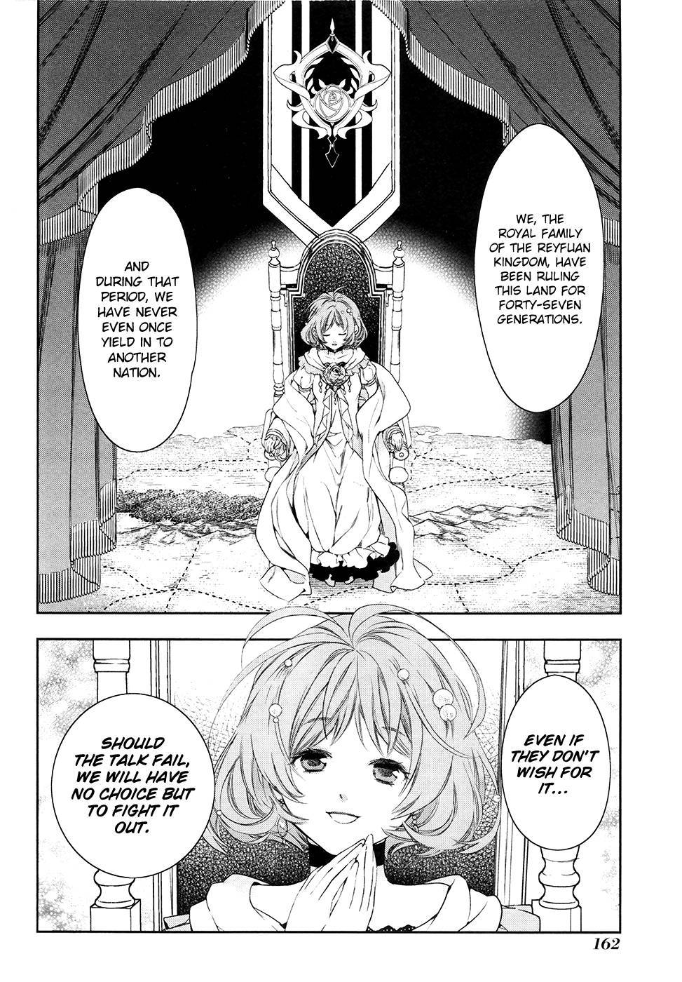 Rain chapter 40 page 18