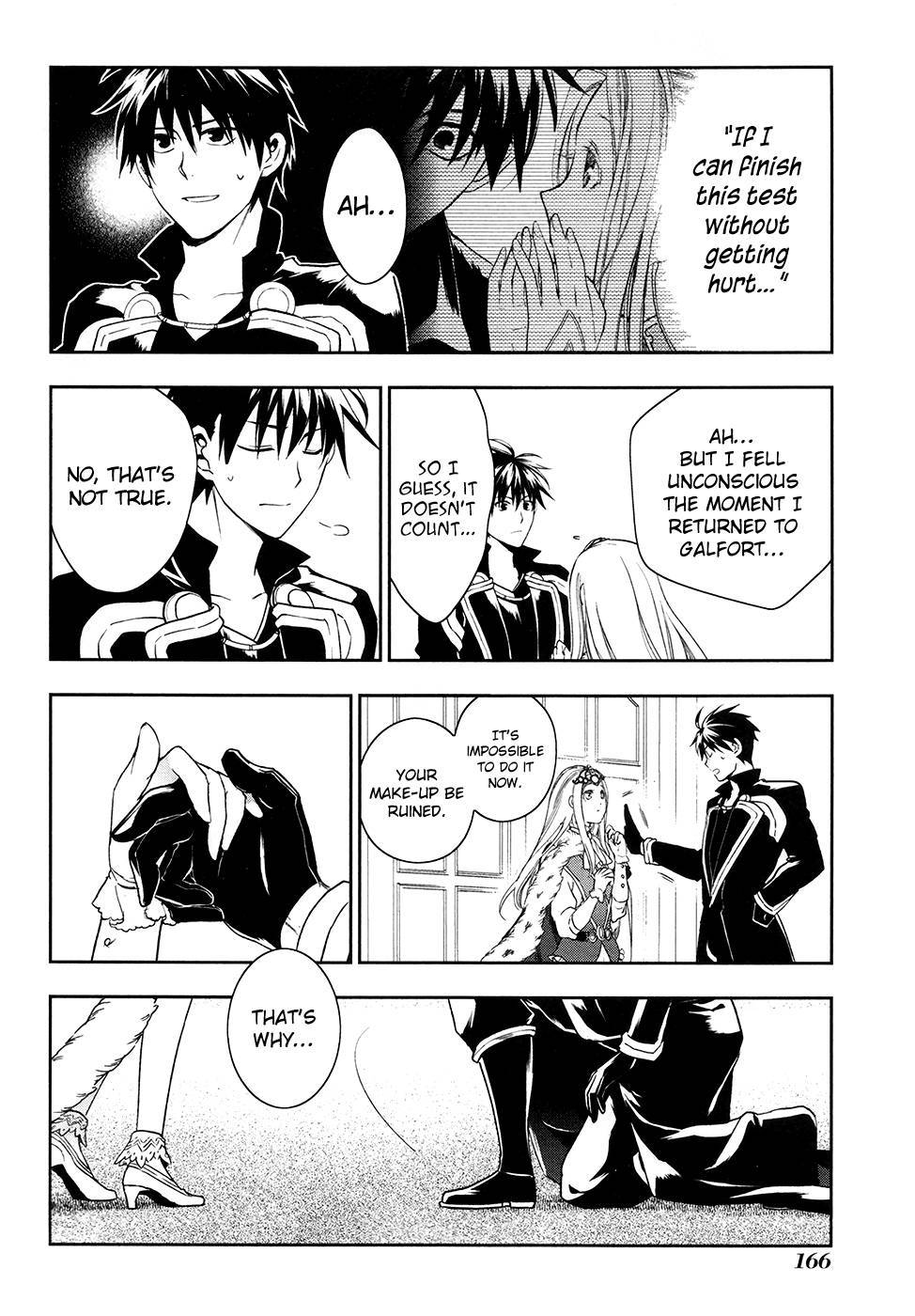 Rain chapter 40 page 22