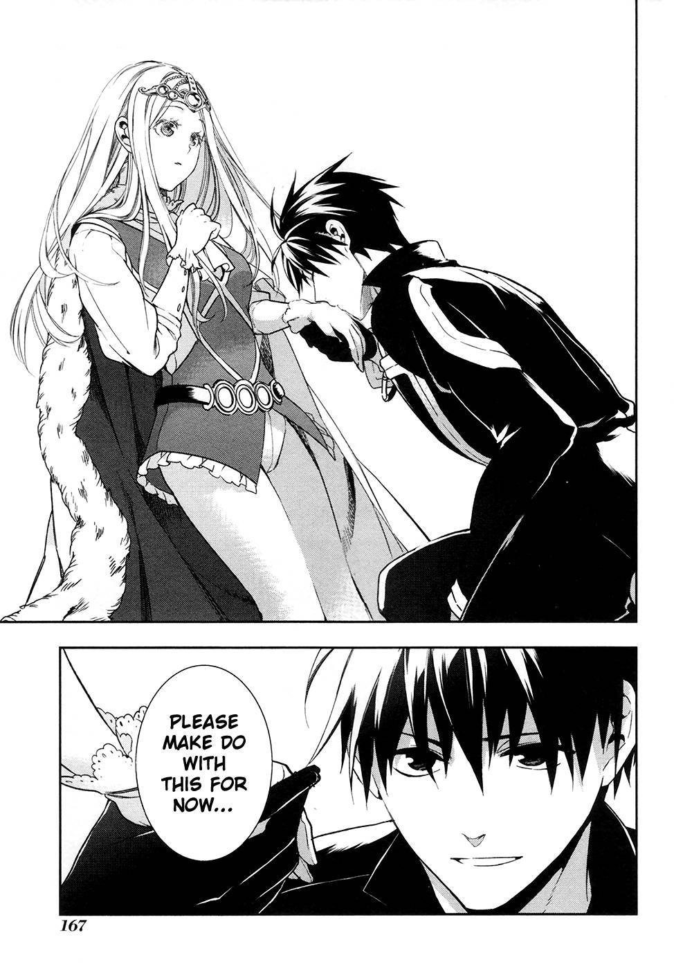 Rain chapter 40 page 23