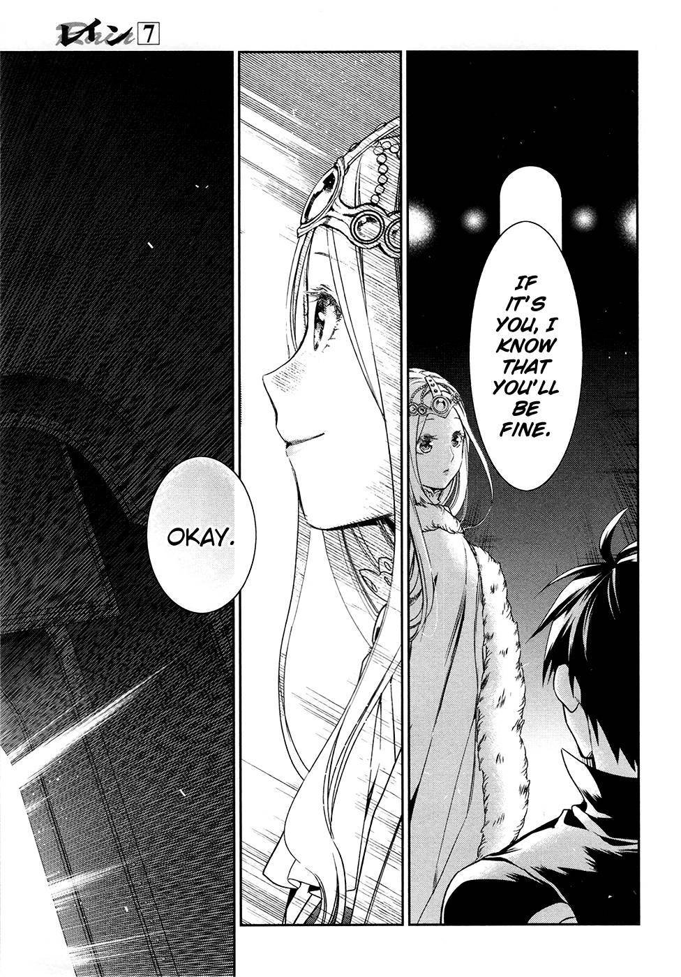 Rain chapter 40 page 27