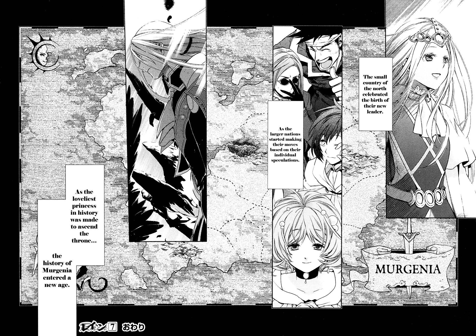 Rain chapter 40 page 29