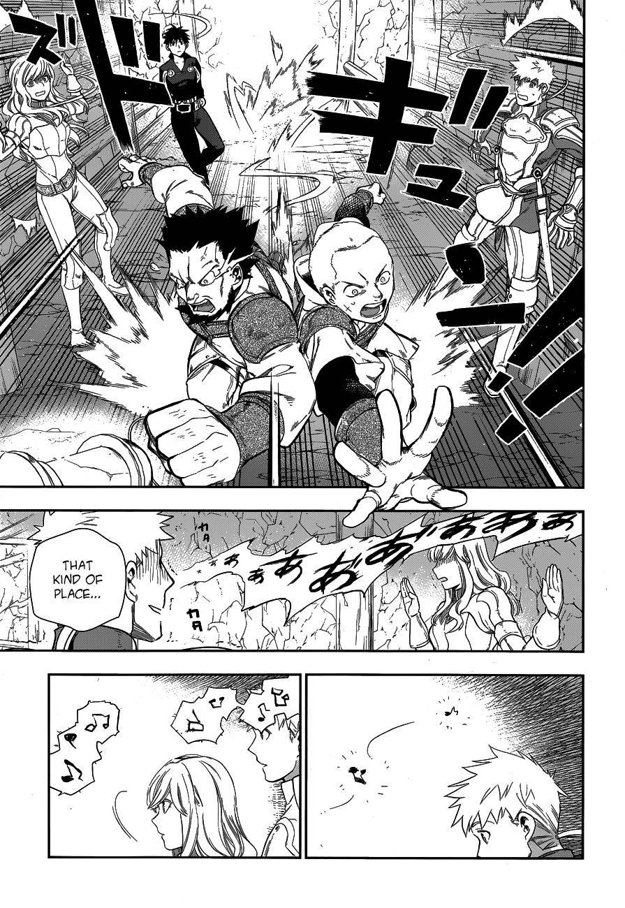 Rain chapter 41 page 24