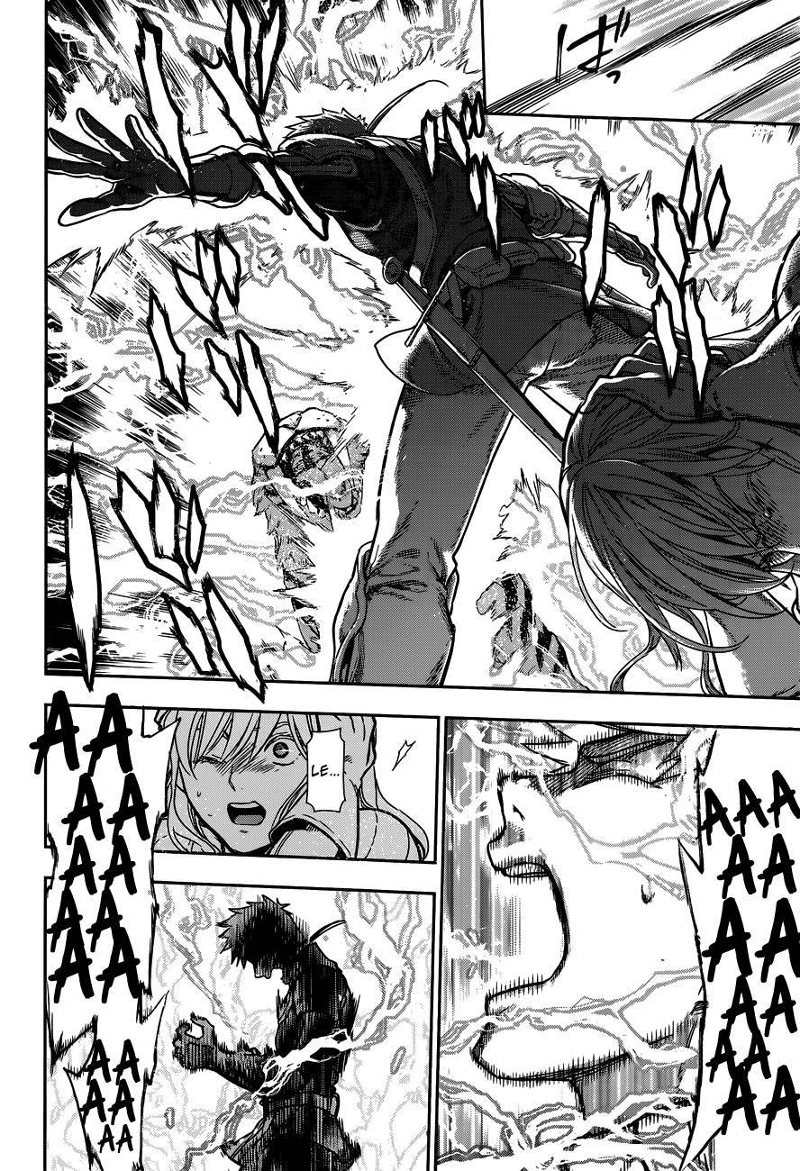 Rain chapter 42 page 16