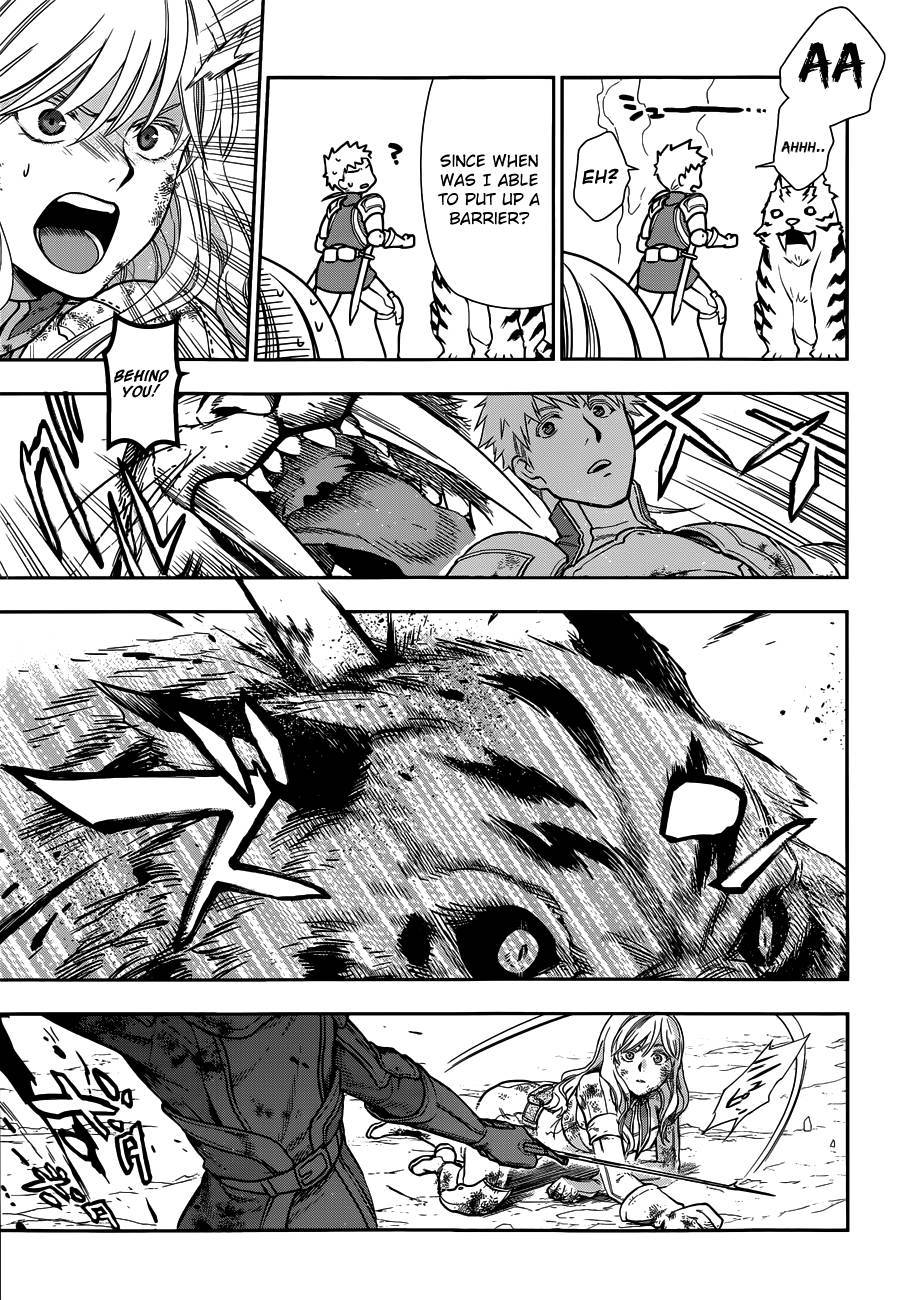 Rain chapter 42 page 17