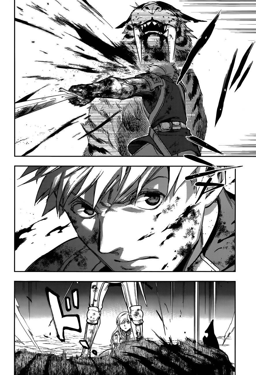 Rain chapter 42 page 18