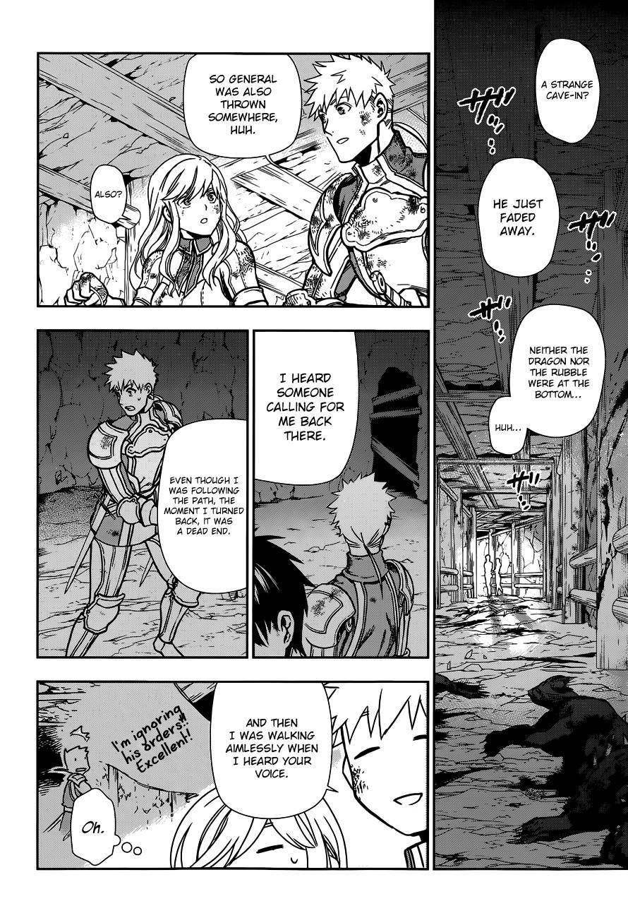 Rain chapter 42 page 22