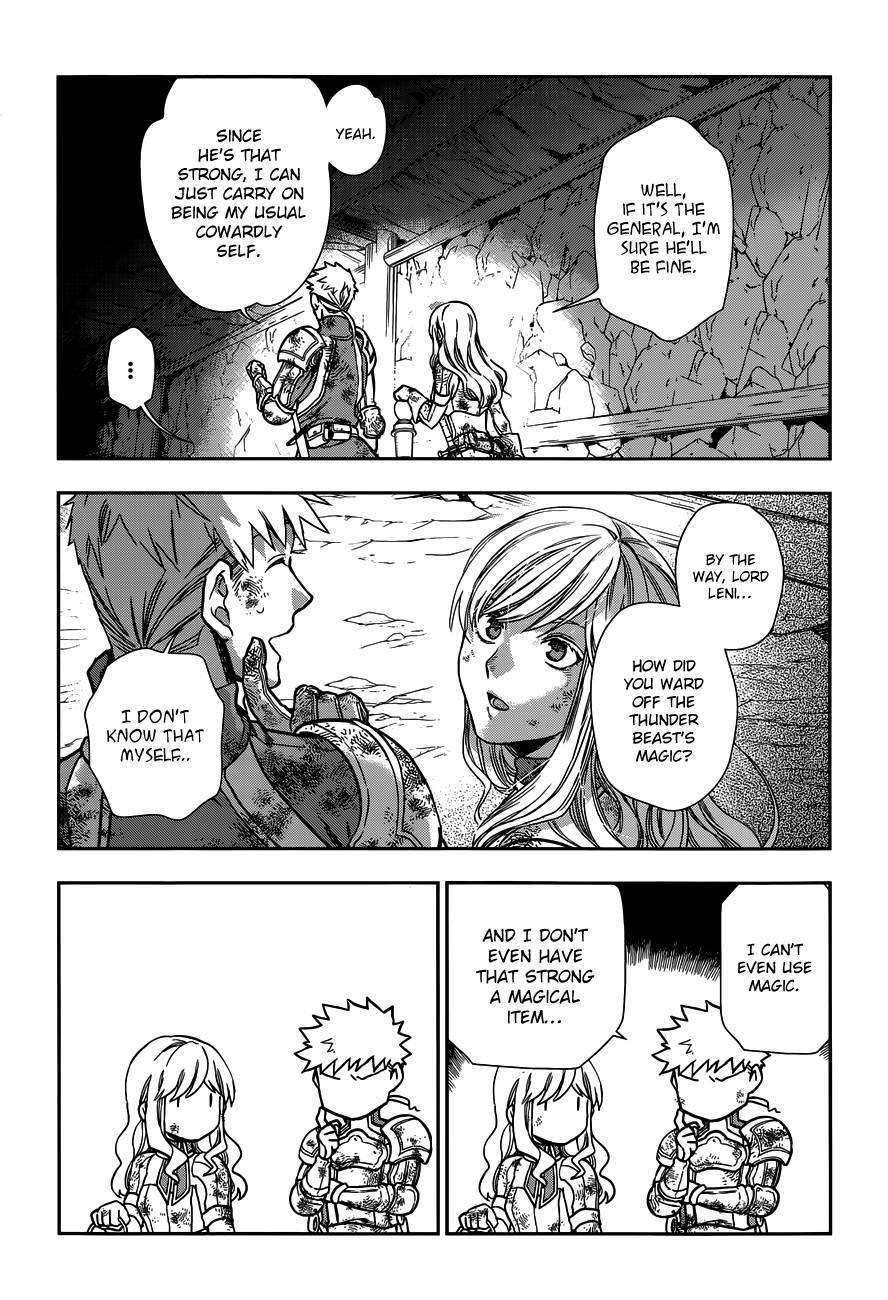 Rain chapter 42 page 23