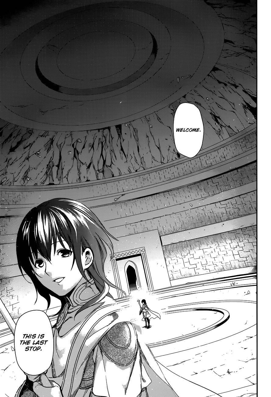 Rain chapter 42 page 25