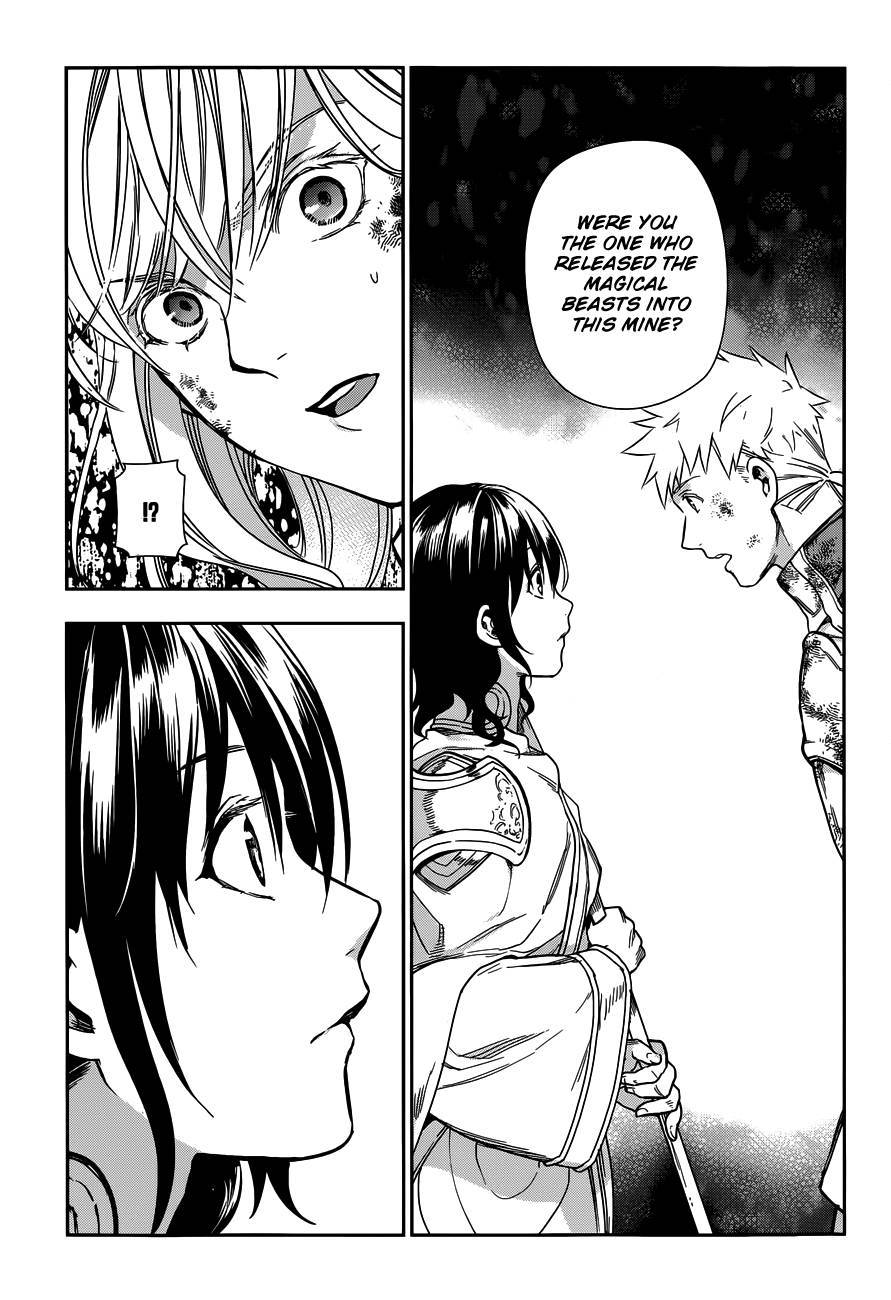 Rain chapter 42 page 27