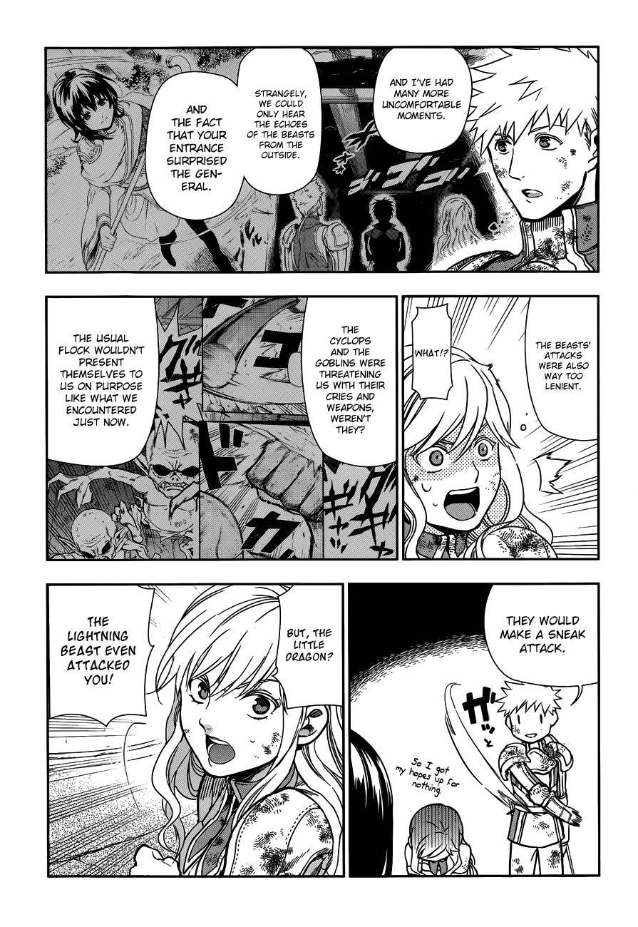 Rain chapter 42 page 29