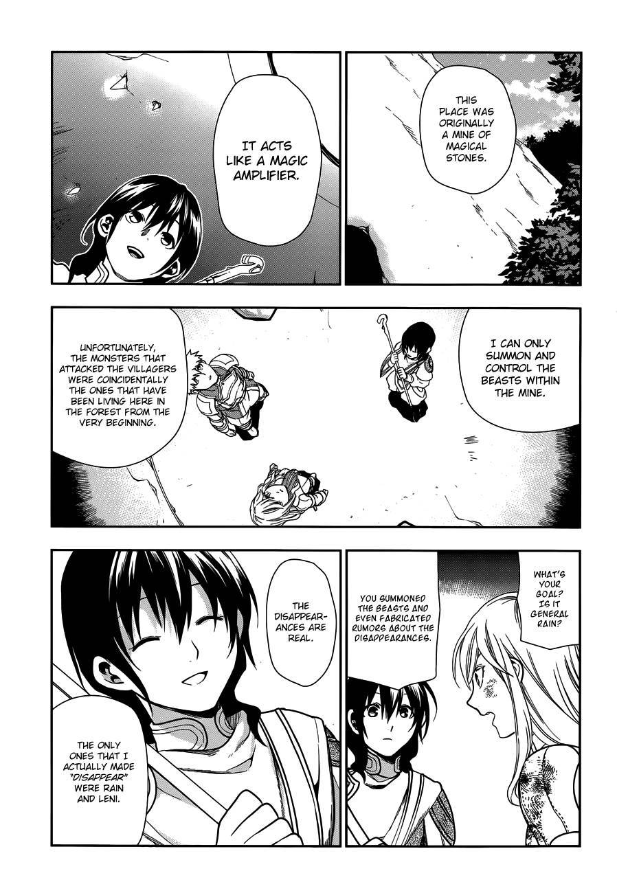 Rain chapter 42 page 31