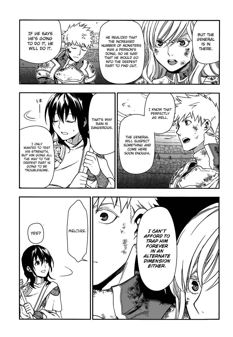 Rain chapter 42 page 33