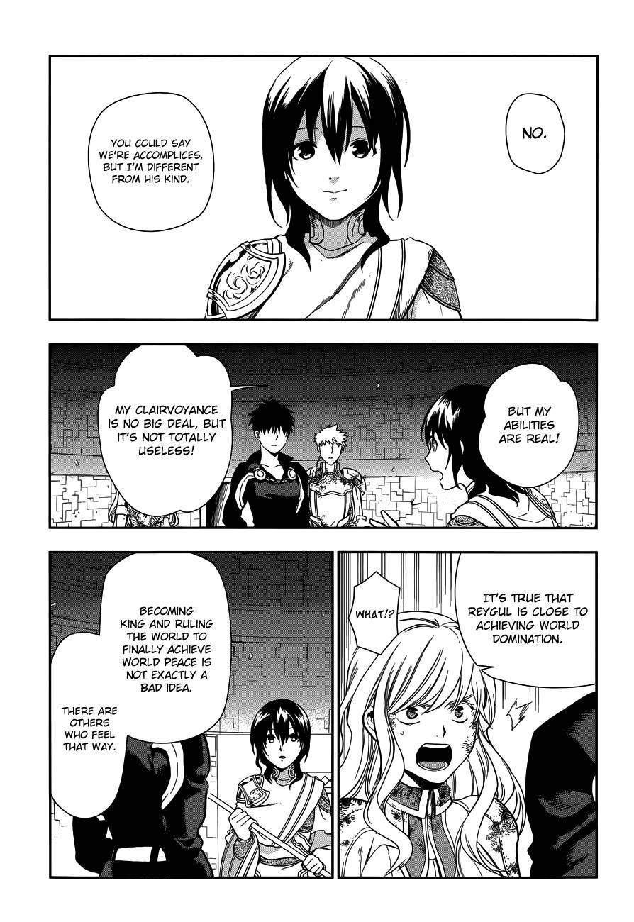 Rain chapter 42 page 39