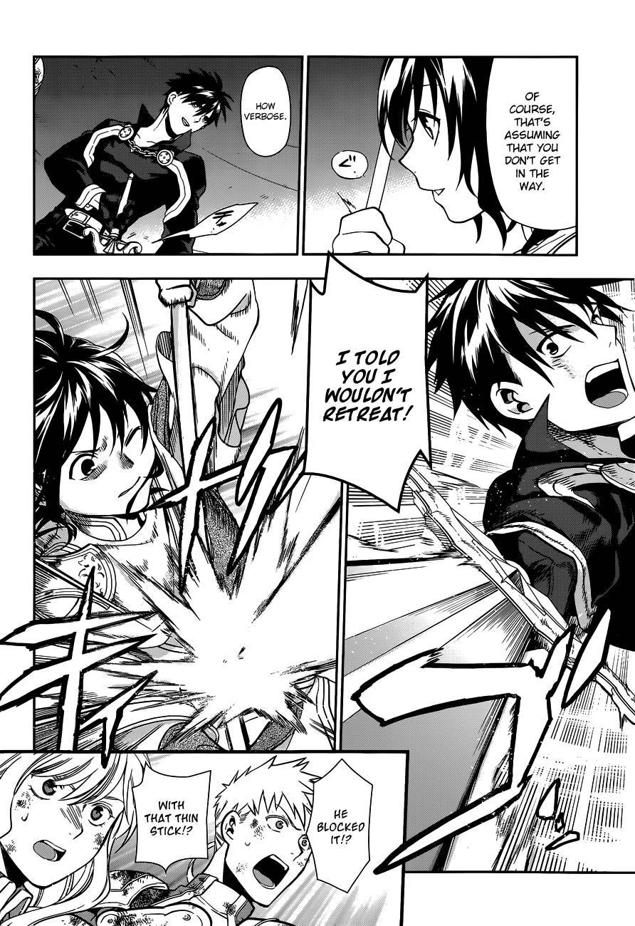 Rain chapter 42 page 40