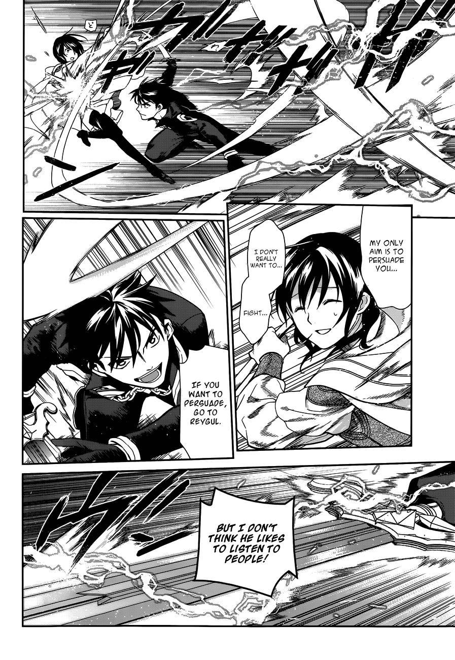 Rain chapter 42 page 42