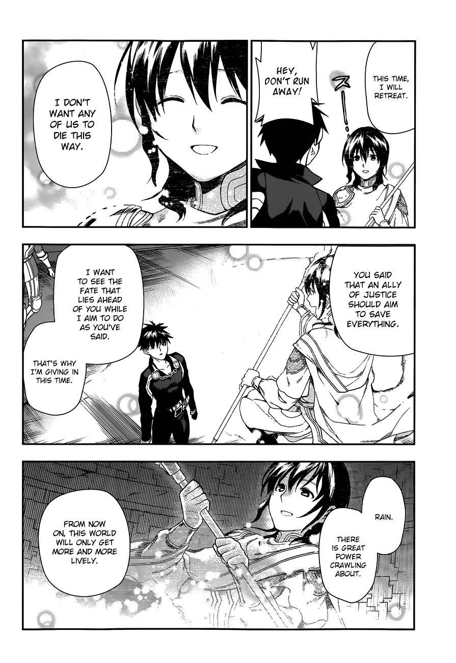 Rain chapter 42 page 46