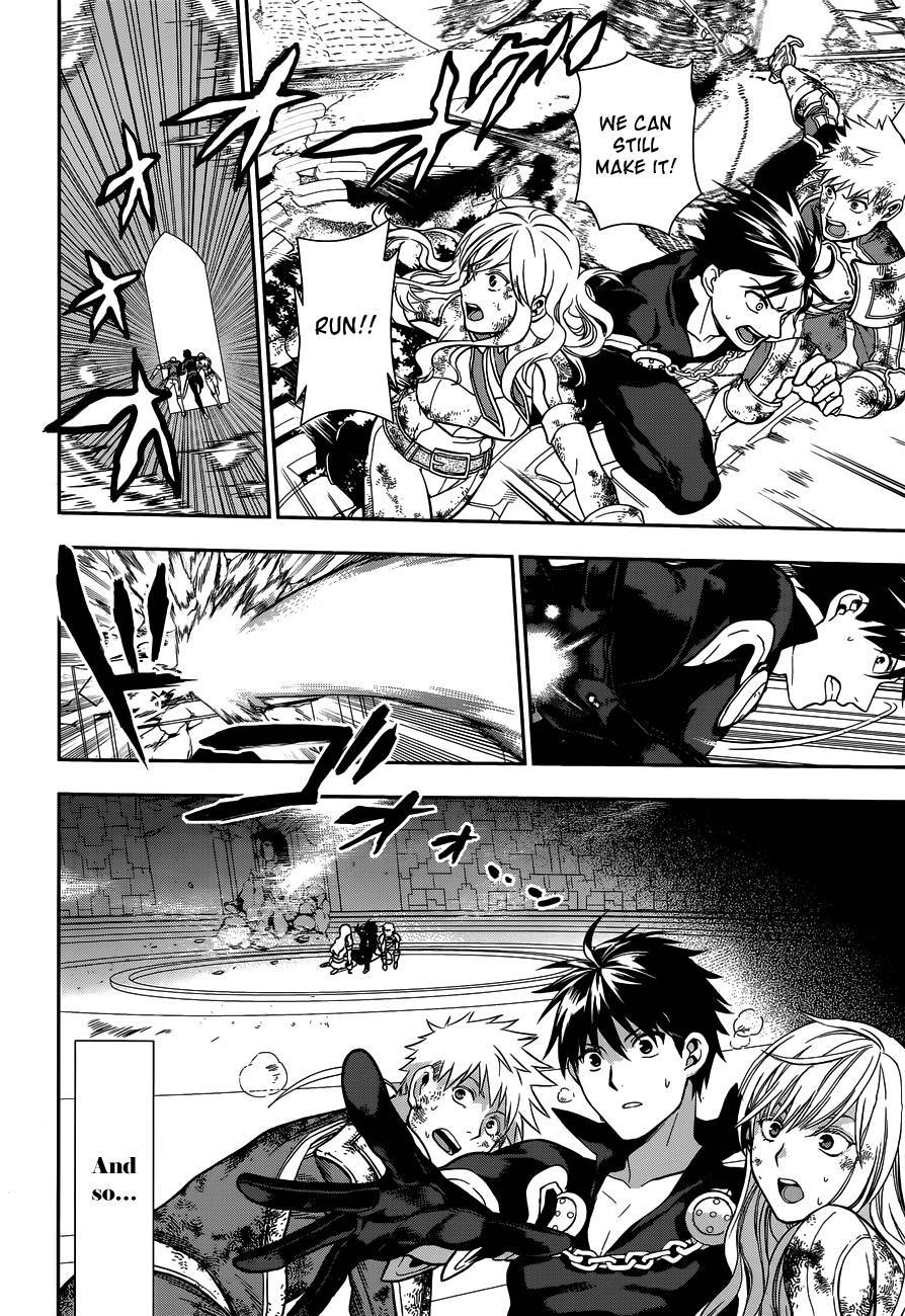 Rain chapter 42 page 51