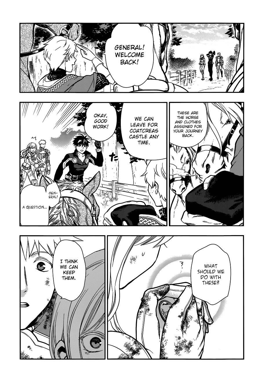 Rain chapter 42 page 54