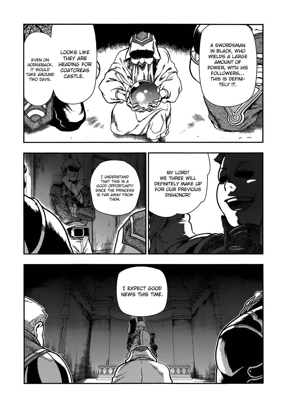 Rain chapter 42 page 56