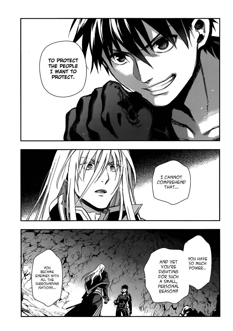 Rain chapter 42 page 8