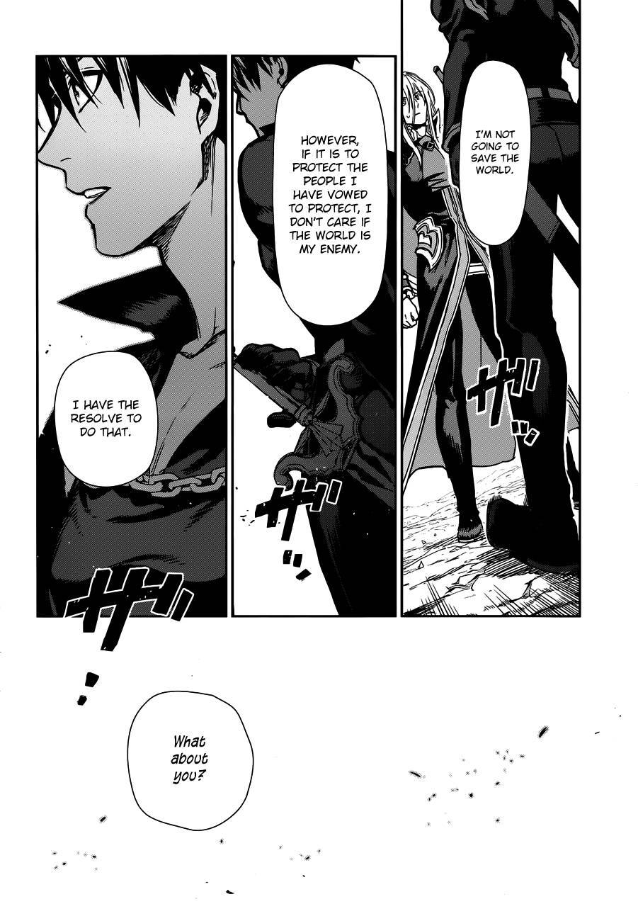 Rain chapter 42 page 9