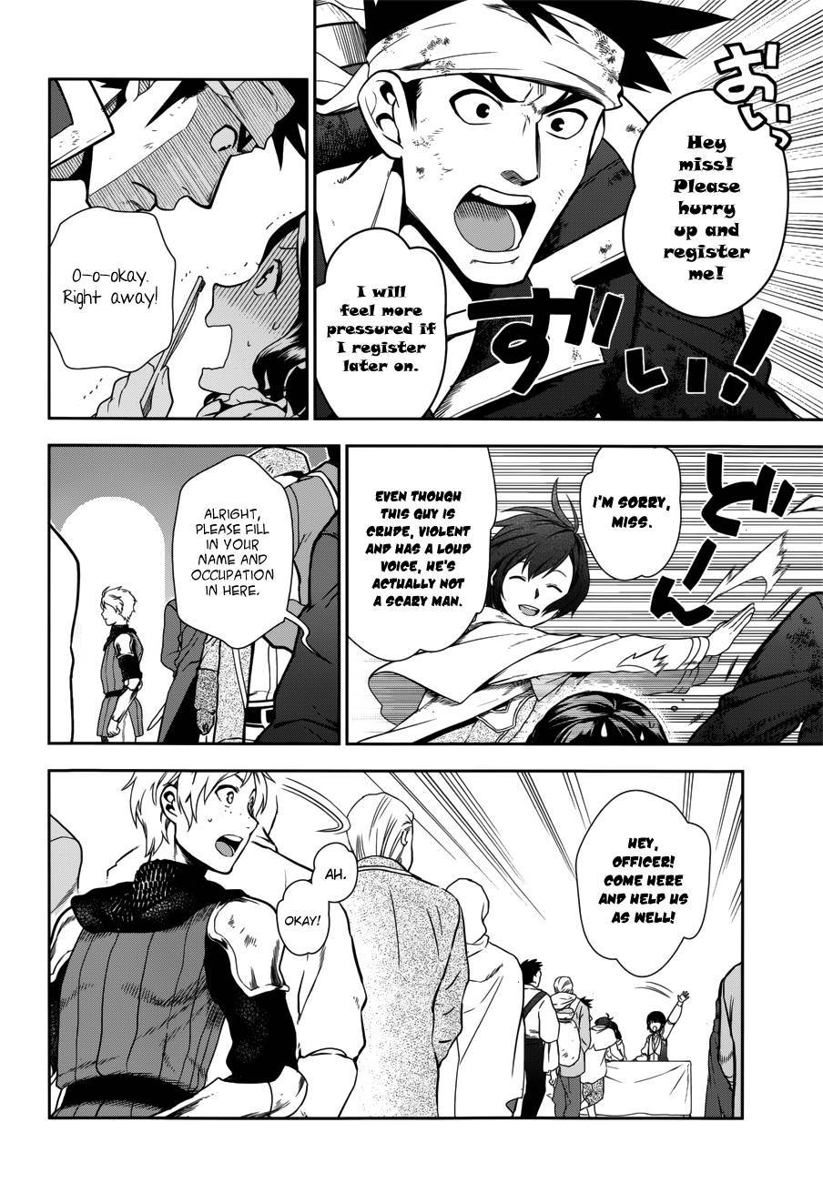 Rain chapter 43 page 11