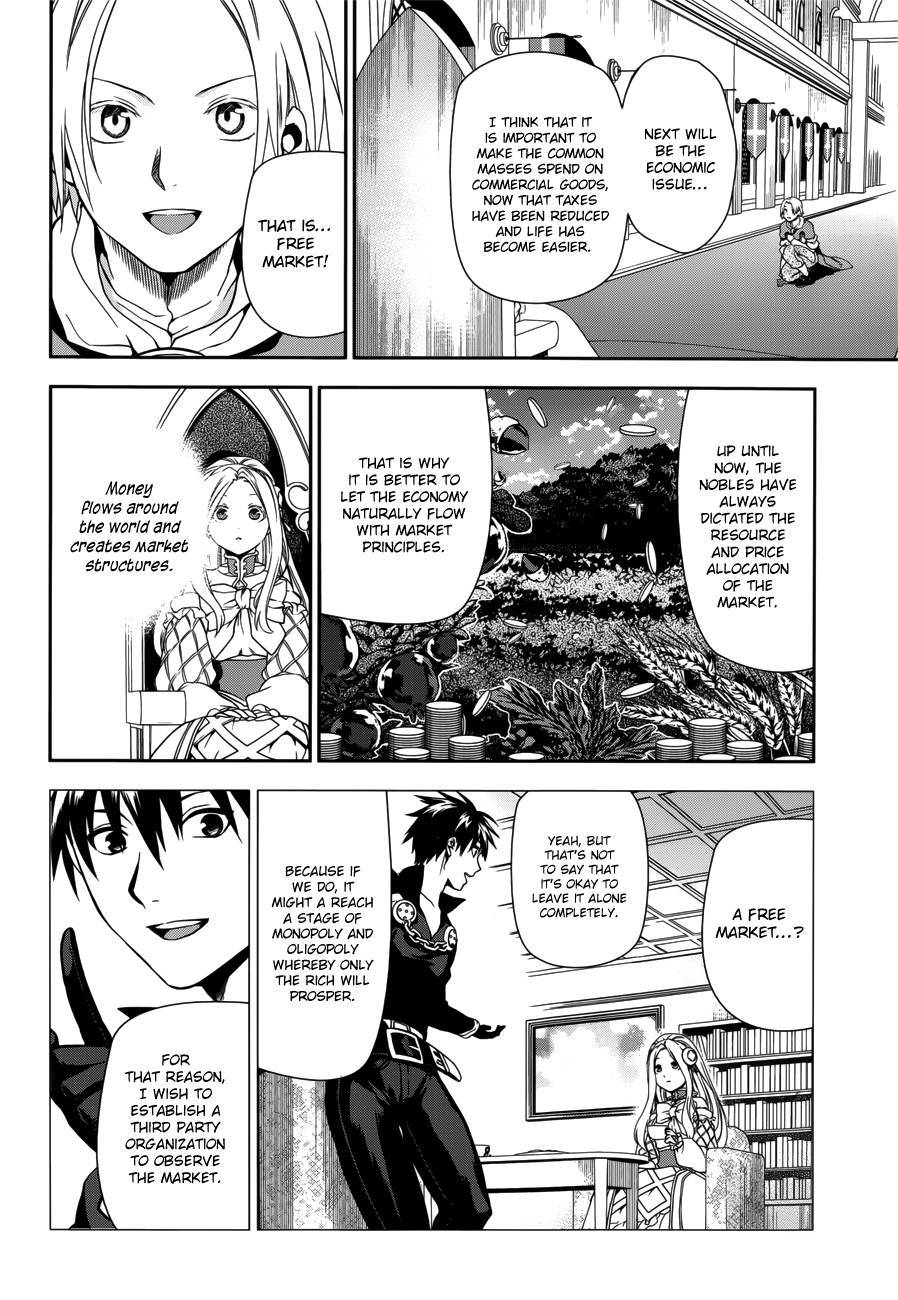 Rain chapter 43 page 15