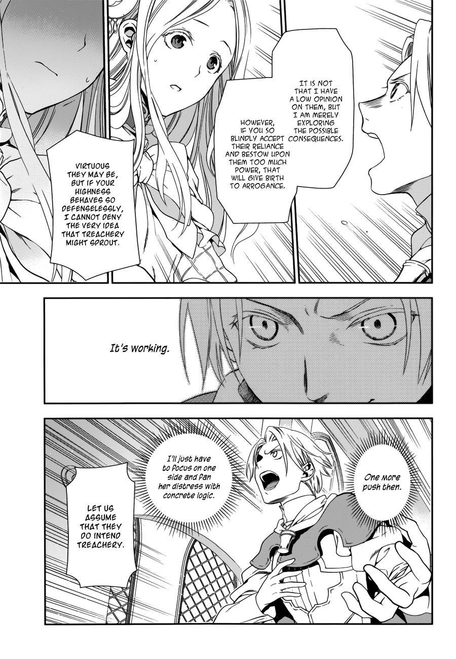 Rain chapter 43 page 18