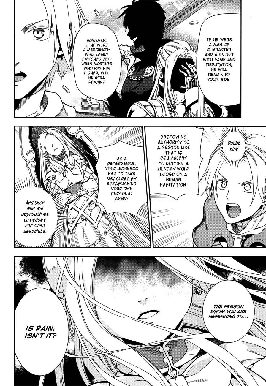 Rain chapter 43 page 19