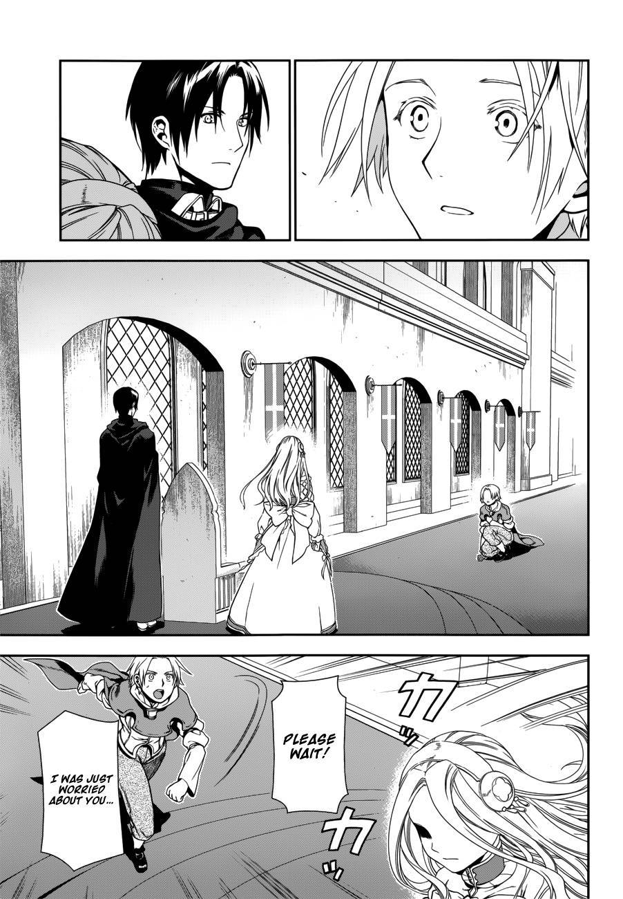 Rain chapter 43 page 20