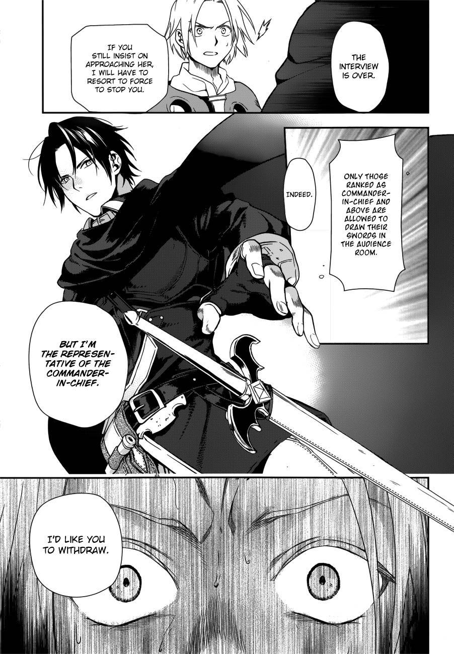 Rain chapter 43 page 22