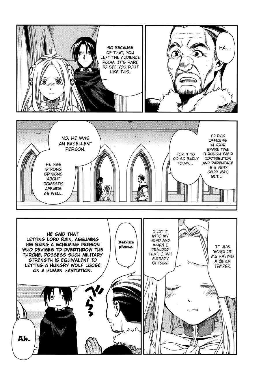 Rain chapter 43 page 23