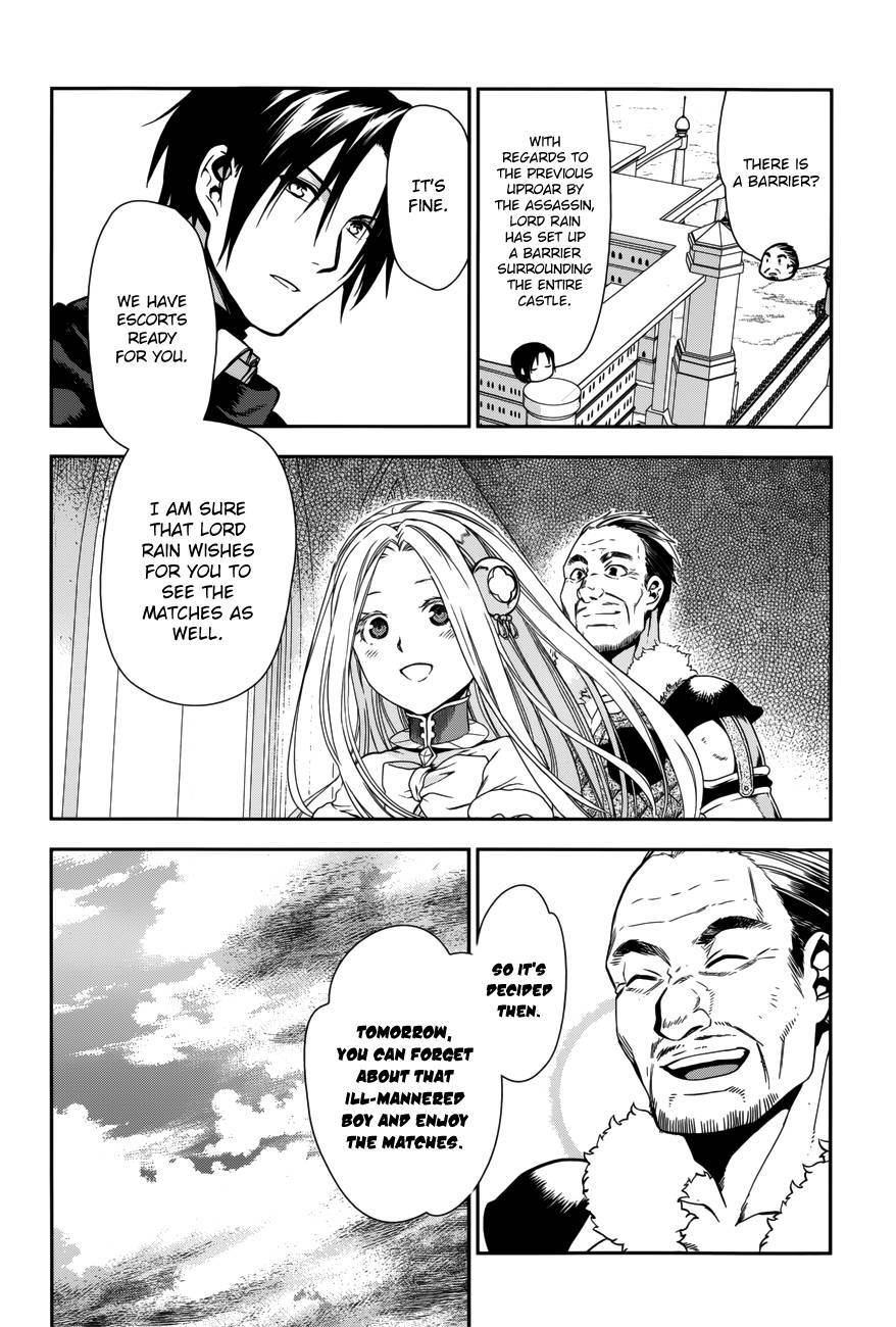 Rain chapter 43 page 25